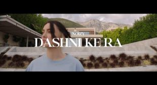 Dashni ke ra Song Lyrics