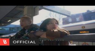 Day (하루) 가사 Song Lyrics