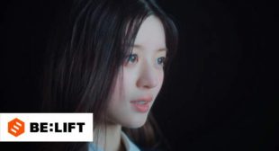 빌려온 고양이 (Do the Dance) Song Lyrics