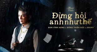 Lyrics of 5 Chiperi Song