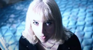 Ego Song Lyrics