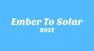 잉걸 (Ember to Solar) Song Lyrics
