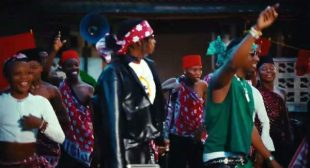 Ex Wa Nani Song Lyrics