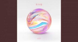 Lyrics of First Love (첫사랑) Song