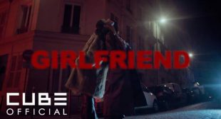 Lyrics of Girlfriend Song