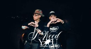Lyrics of I Need You (English Translation) Song