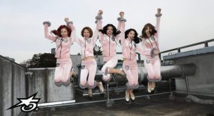 Jump Song Lyrics