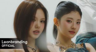 KILL MA BO$$ Song Lyrics
