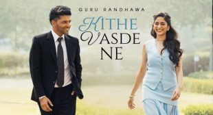 Kithe Vasde Ne Lyrics