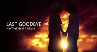 Last Goodbye Song Lyrics