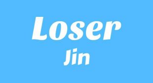Loser (English Translation) Song Lyrics