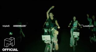 Lyrics of Love2Love (English Translation) Song