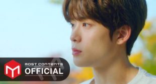 Lyrics of 메이플라떼 (MAPLELATTE) Song