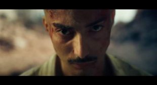 Maudit Land (English Translation) Lyrics – Ziak