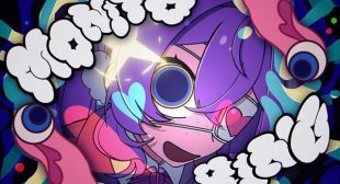 Lyrics of Monitoring (English Cover) Song