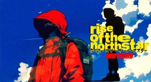 Neo Paris Song Lyrics