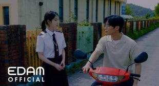 Lyrics of Never Ending Story (English Translation) Song