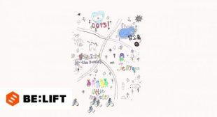 밤소풍 (Night picnic) Song Lyrics