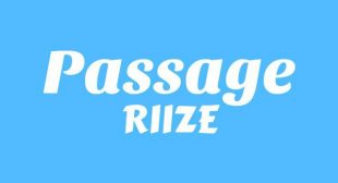 Passage Lyrics – RIIZE