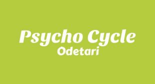Psycho Cycle Lyrics