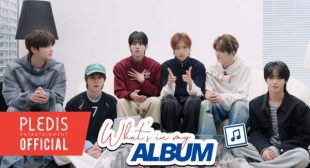 Lyrics of Random Play (English Translation) Song