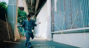 Star Song Lyrics