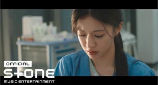 Lyrics of START! Song