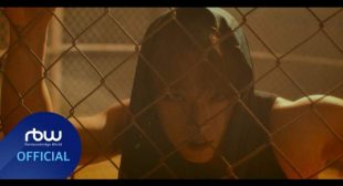 Sun goes down (English Translation) Song Lyrics