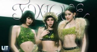 Lyrics of TOXIQUE Song