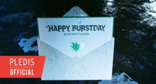 Lyrics of Trigger (English Translation) Song