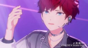 Yoru ni Kakeru Lyrics – JustenCh