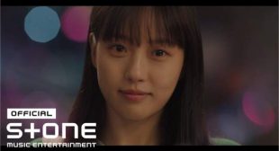Lyrics of You Are The One Song