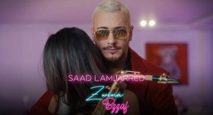 Lyrics of Zwina Bzzaf Song
