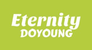 미래에서 기다릴게 (Eternity) Song Lyrics