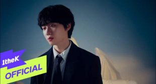 화분 (Flowerpot) (English Translation) Song Lyrics