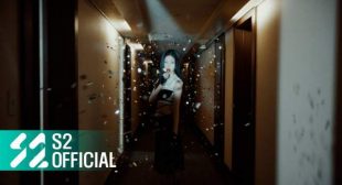 Tell Me Song Lyrics