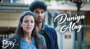 Duniya Alag Song Lyrics
