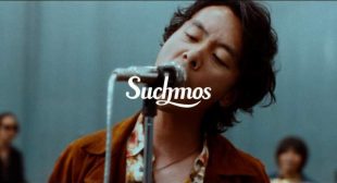 Eye to Eye (English Translation) Lyrics – Suchmos