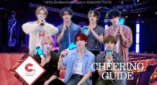 눈물나게 고마워 (Grateful to Tears) (English Translation) Song Lyrics