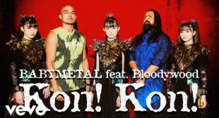 Kon! Kon! (English Translation) Lyrics – BABYMETAL