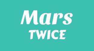 MARS Song Lyrics