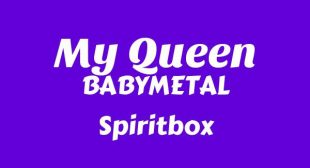 My Queen Lyrics