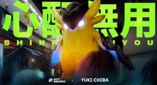 Shinpai Muyou Song Lyrics