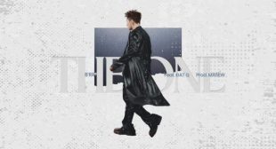 The One Song Lyrics
