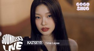 Time Lapse (English Translation) Lyrics – KATSEYE