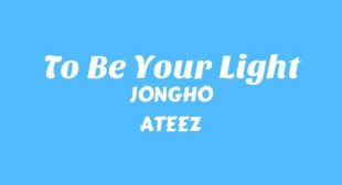 우리의 마음이 닿는 곳이라면 (To be your light) (English Translation) Lyrics