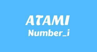 ATAMI Lyrics – Number_i