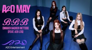 B.B.B (Bigger Badder Better) Lyrics