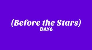 별들 앞에서 (Before the Stars) Song Lyrics