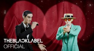 차차차 (CHA CHA CHA) (English Translation) Lyrics